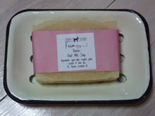 Load image into Gallery viewer, Raw Goat Milk Soap Regular Bar